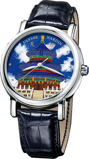 Review Ulysse Nardin 139-11 / TEM Classico Enamel San Marco Cloisonne Limited watch review